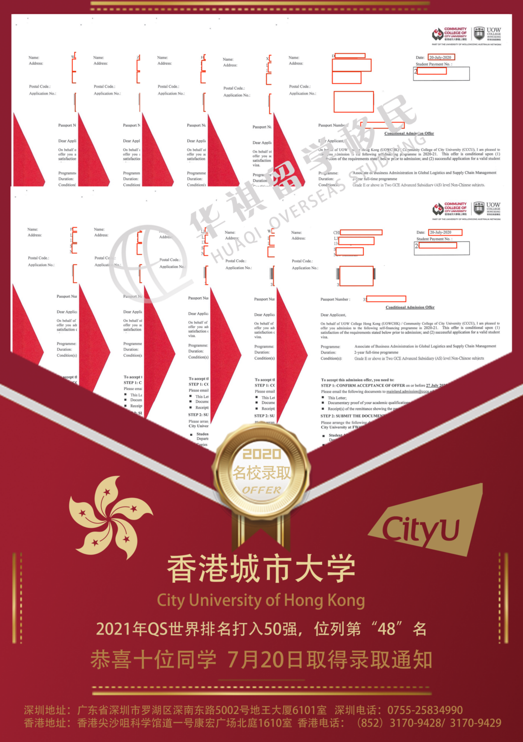 图片9.png